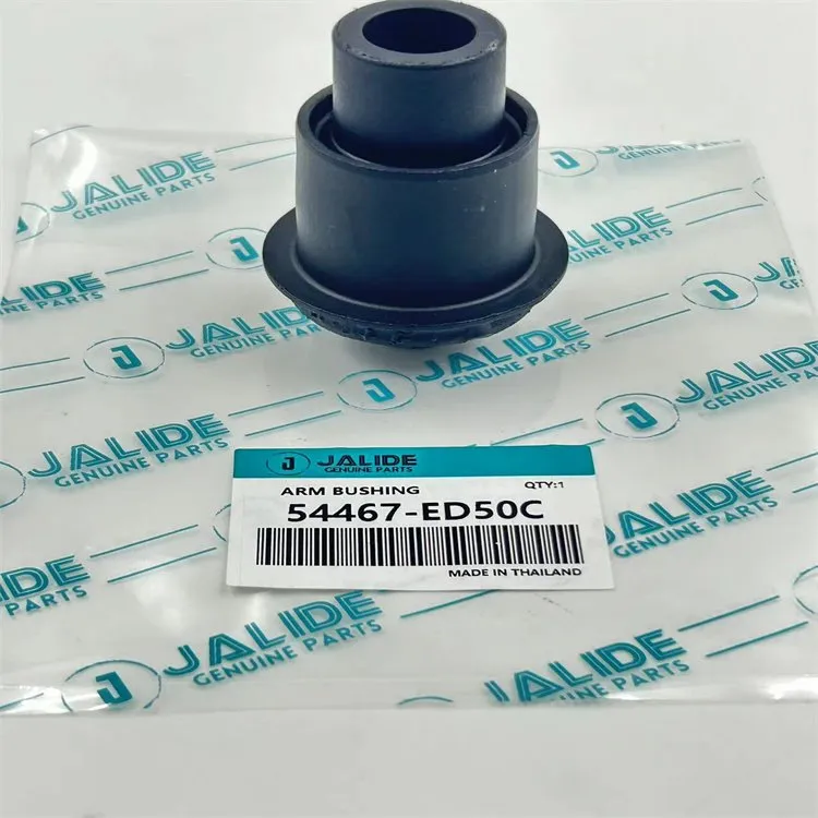 54467-ED500 Body/Frame Bush Do Shaineolaí NISSAN AD/AD, Bluebird Sylphy, Ciúb/Ciúb Ciúbach