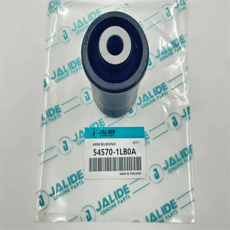 Brú Lámha Rialaithe Páirteanna {{0}}LB0A Do Nissan Patrol